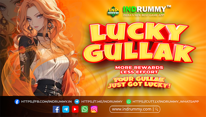 INDRUMMY LAUNCHES “MYSTERY BONUS” EVENT — DAILY SURPRISES, CASH DIRECTLY TO YOUR GAME WALLET!